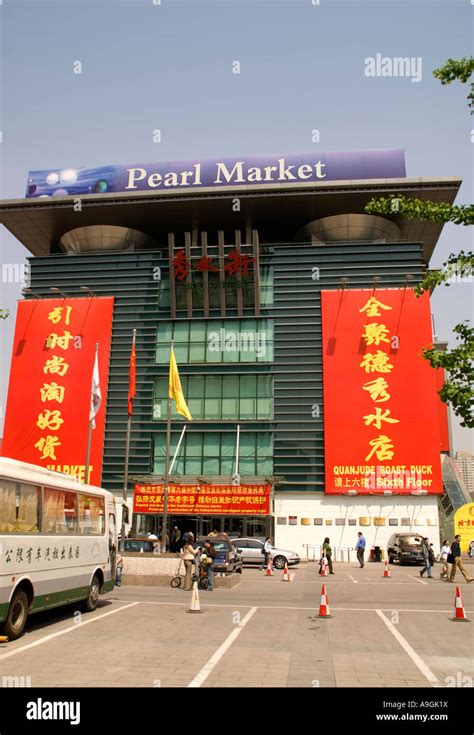 silk street and pearl market